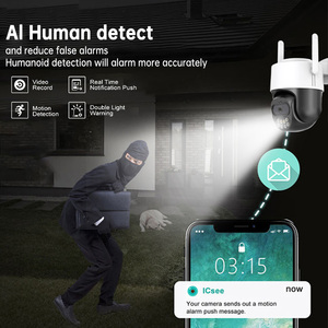 Wistino 2K HDシングルレンズPTZカメラナイトビジョンクラウドストレージWIFI双方向オーディオモーション検出ネットワークカメラ - Product Image 6