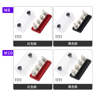 Bloque de terminales de cobre de 4 vías Power Busways 300A para modificación de cableado de vehículos y embarcaciones - Product Image 2