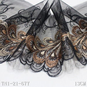 Dentelle de bordure en voile de tulle noir de luxe de 13 cm avec broderie florale brillante et fil métallique pour robe abaya femme couture - Product Image 4