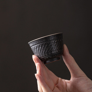 Black Silver Plated <b>Tea</b> Cup Round Handcrafted Jump Knife Vintage Kung Fu <b>Tea</b> <b>Set</b> Home Use Single Cup - Product Image 2