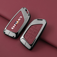 Offre Spéciale pour Cadillac IQ LYRIQ couverture de clé de voiture 2022 coque de protection en cuir métallique étui porte-clés automobile