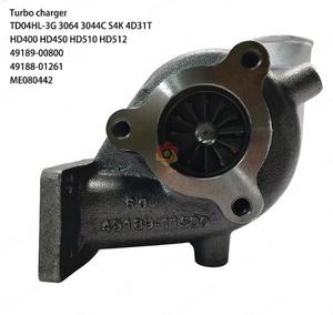 TD04HL-3G 3064 3044C S4K 4D31T HD400 HD450 HD510 HD512 турбонагнетатель 49189-00800 ME080442 подходит для деталей двигателя <span class=keywords><strong>Caterpillar</strong></span> - Product Image 5