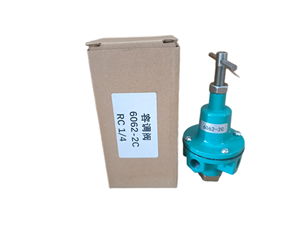 วาล์วปรับความจุแมนนี่ 6062-2C สำหรับเครื่องอัดอากาศแบบสกรู - Product Image 6