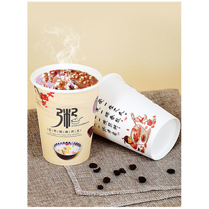 Máy in flexo 4 màu cao cấp cho cà phê, trà tùy chỉnh sử dụng công nghệ flexographic <span class=keywords><strong>web</strong></span>-to-<span class=keywords><strong>Web</strong></span> tiên tiến - Product Image 2