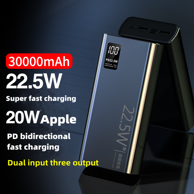 Oem Logo 30000mah Powerbank Larger Capacity Power Bank Portable 20000mah Super Capacity Charger Power Banks