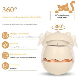 Elektrisch speeltje voor huisdieren met laser, zelfvermakend tumbler-design, slimme <span class=keywords><strong>teaser</strong></span>-staaf voor katten, elektrisch laser-speeltje voor huisdieren - Product Image 3