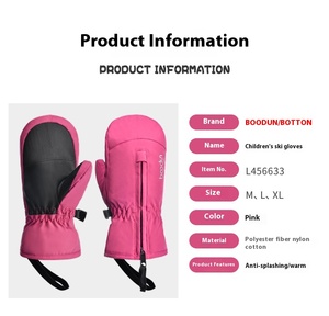 Mitaines de ski pour enfants, gants imperméables et respirants pour l'hiver, gants de snowboard avec fermeture éclair pour les enfants de 1 à 10 ans, bébés filles et garçons - Product Image 2