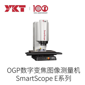 Proyector Horizontal Universal YKT QL-20, Diámetro Efectivo de 500 mm, Modelo Digital de Japón - Product Image 5