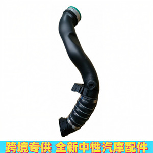 Tuyau en caoutchouc du collecteur d'admission du turbocompresseur 11618506079 pour X5 X6, pièce de rechange avec collier de serrage - Product Image 4
