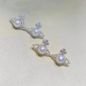 22576 Accessoires de perles DIY, clous d'oreille en argent S925 avec perles rondes de 7-8 mm, plateau vide pour bijoux en argent tendance, crochet d'oreille - Product Image 1