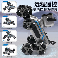 Hot Selling Achtrad-Kletter-USB-Kabel Elektrisches Tanzen RC Robot Kit Hunde erziehung Spielzeug mit Fernsteuerung