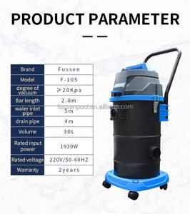 Aspirateur tout-en-un pour étang 1920W : Élimination des boues humides/sèches de qualité industrielle avec système de filtration intégré - Product Image 2