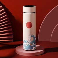 Termo Inteligente Electrónico LED de 500 ml, Estilo Chino Retro Creativo, para Hombre y Mujer, Botella de Agua al Vacío de Acero Inoxidable 304