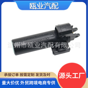 Amortiguador de guantera 4F2880324 para Audi A6 A6L A4 A4L A8 Q5 Q7 - Product Image 4
