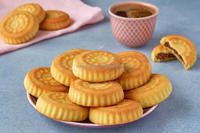 Maamoul Mamoul Mamool Maamul Mamul ligne de Production Date Machine à biscuits Date remplie Machine à biscuits
