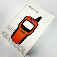 Máquina de Programación de Llaves Remotas VVDI Key Tool de Material ABS para BLUEBIRD SYLPHY (2006-2012) 5-12V