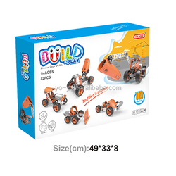 J-7782