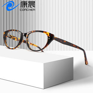 Montures de lunettes pour femmes Conchen, style œil de chat, en acétate, monture complète, fabriquées à la main, style rétro, pour un usage quotidien - Product Image 1