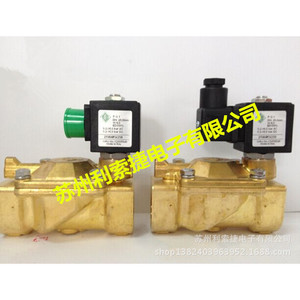 Vanne solénoïde Ode 21ht4k0y160 21ht5k0y160, bidirectionnelle, AC 230V, type rapide pour eau, avec revêtement en caoutchouc hydrophobe - Product Image 1