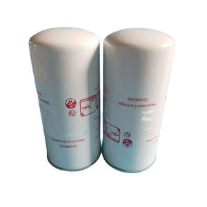 Piezas de repuesto para compresor de aire de tornillo al por mayor, filtro separador de aceite Ingersoll Rand <span class=keywords><strong>22388045</strong></span> - Product Image 1