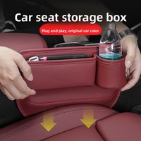 Boîte de rangement multifonctionnelle en cuir pour l'espace entre les sièges de voiture, sac de rangement intérieur pour accessoires de voiture