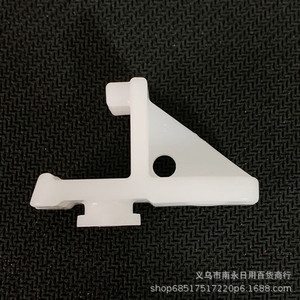 Clip de fixation pour étagère de réfrigérateur Jeremy 44.5, support en plastique pour pièces de congélateur Haier - Product Image 1