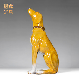 Copper And <b>Gold</b> Years Greyhound Dog Figurine <b>Small</b> Yellow Handmade <b>Table</b> Ornament Living Room Decor - Product Image 5