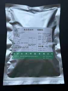 Natriumphytat Pflanzenextrakt Duft- und Geschmacksstoff - Product Image 3