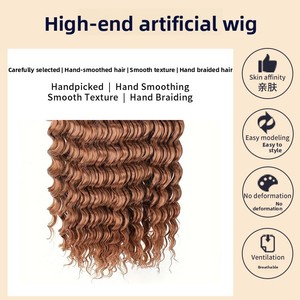 Extensions <span class=keywords><strong>de</strong></span> cheveux en fibre chimique européenne et <span class=keywords><strong>américaine</strong></span>, tresses profondes, sans permanente ni teinture, <span class=keywords><strong>modèle</strong></span> FB-JK - Product Image 4