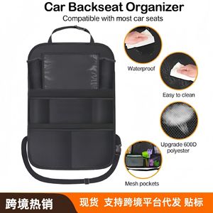 Car <b>Seat</b> Back <b>Storage</b> Bag 62X42CM Waterproof Large Capacity Organizing Hanging Bag For Kids Toy Pad <b>Storage</b> - Product Image 5