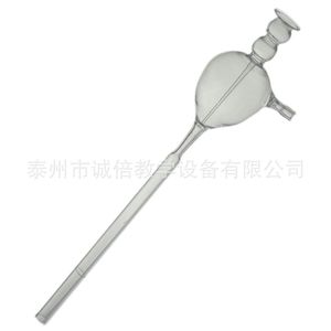 Tubo de vacío, bomba de aire (también conocida como rata de agua), material de vidrio, instrumentos químicos, experimentos químicos. - Product Image 2