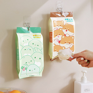 Filtro de Fregadero de Dibujos Animados, Bolsa de Filtro de Cocina Desechable de Poliéster, Lindo Shiba Inu, Serpiente Pequeña, Paquete de 100 Filtros de Líquido - Product Image 1