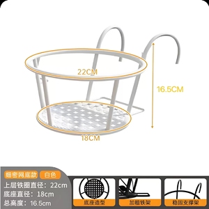 Cesto di fiori appeso per balcone <span class=keywords><strong>in</strong></span> <span class=keywords><strong>ferro</strong></span> <span class=keywords><strong>battuto</strong></span>/ringhiera per piante/portapacchi per porte - Product Image 6