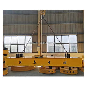 Imanes de Elevación Electromagnéticos de 400 kg en Oferta, Proveedor de Imanes de Elevación para Chatarra de 500 kg - Product Image 5