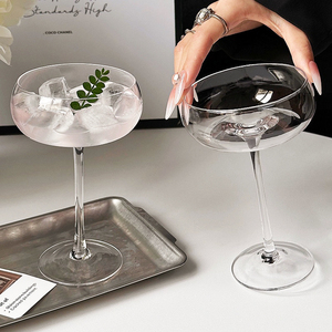 Vasos de Cóctel Clásicos Retro Reutilizables Personalizados para Bodas y Fiestas - Product Image 1