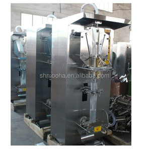 Tự động nước giải khát giấm Túi nước gói hình thành làm đầy sữa đồ uống niêm phong máy 500ml chất lỏng Túi máy đóng gói - Product Image 3