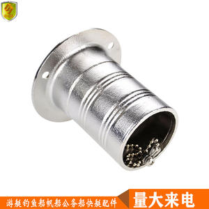 Petit goulot de remplissage de carburant en acier inoxydable de 50 mm pour yacht marin, bateau rapide, bateau de pêche, accessoires de quincaillerie, pièces et accessoires - Product Image 5