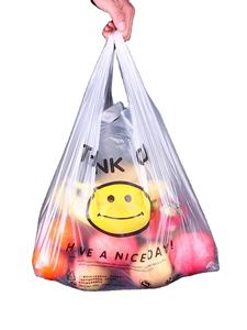 Bolsas de chaleco de plástico transparente con refuerzo lateral biodegradable a precio de fábrica con logotipo personalizado - Product Image 5