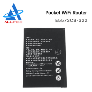 เหมาะสำหรับ ALLINGE LG198 4G โมบายไวไฟ ไร้สาย รุ่น Hotspot Bolt E5573CS-322 พร้อมแบตเตอรี่ 1500mah - Product Image 6
