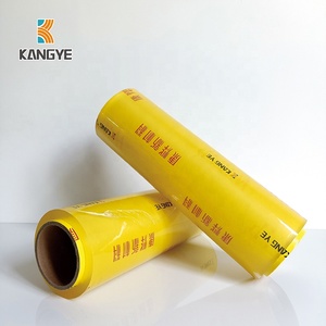 ฟิ<span class=keywords><strong>ล</strong></span>์มถนอมอาหาร PVC ใส คุณภาพดี <span class=keywords><strong>ราคา</strong></span>ถูก - Product Image 1