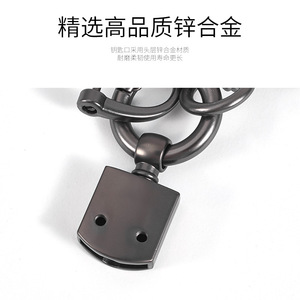 Car Keychain Horseshoe Buckle 6 Point Spring <b>Ring</b> Zinc Alloy Office Gift Accessory - Product Image 1