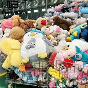 F12 Hot Sell Wholesale High Quality <strong>Used</strong> Kids Plush <strong>Toys</strong> Mixed Sizes Sold by KG for Claw Machine - Product Image 6