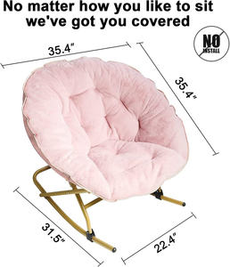 Vente en gros Chaise soucoupe confortable et douce Offre Spéciale portable Chaise transat bébé Chaise berçante rose moderne pour adultes Salon - Product Image 2