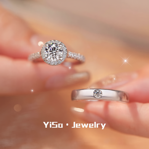 Vendita calda Cross Border brillante stella nuvola coppia anello di diamanti anello di mandorle nuziali con dimensioni regolabili - Product Image 1