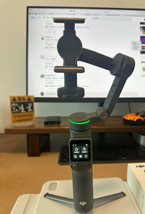 Control Remoto Original para Móvil 8P, Selfies con Encuadre Preciso, FrameTap, Vista desde el Teléfono o Módulo Multifuncional 2 - Product Image 3