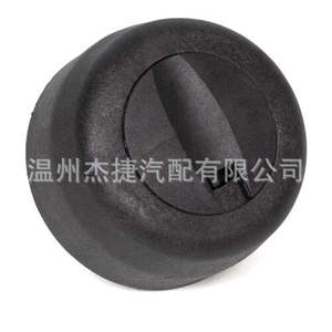 Gato Hidráulico para Mercedes-Benz Vito Modelo 6395830046 para Gatos Hidráulicos de Automóviles - Product Image 5