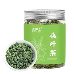 Bán buôn 150g/Chai đóng gói lá dâu tằm trà nóng bán khô lá dâu hạt