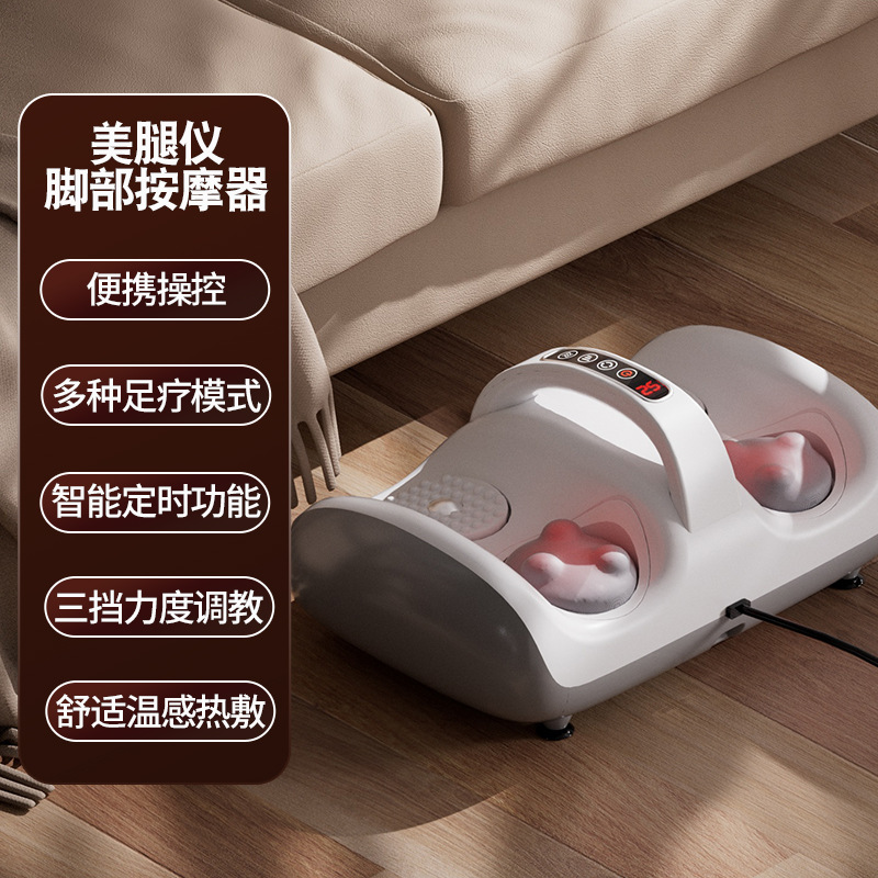 White-gray Chinese characters