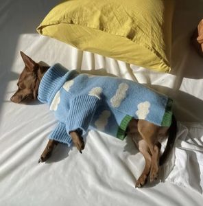 Casaco de Luxo Personalizado Ecológico Azul para Pets com Estampa de Nuvens, Suéter Pullover para Cães - Product Image 1