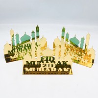 Décoration Ramadan Kareem, décoration islamique moderne, silhouette de mosquée en acrylique doré, ornement de bureau Ramadan, décoration musulmane Ramadan